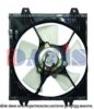 MITSUBISHI MB938914 Fan, radiator